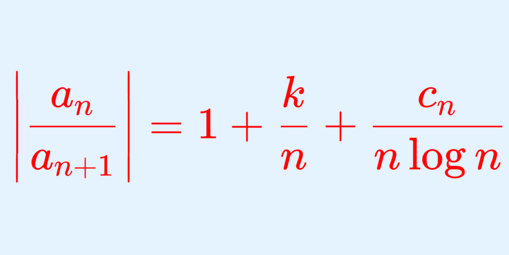 【級数の収束判定法】ガウスの判定法とは 数学の景色