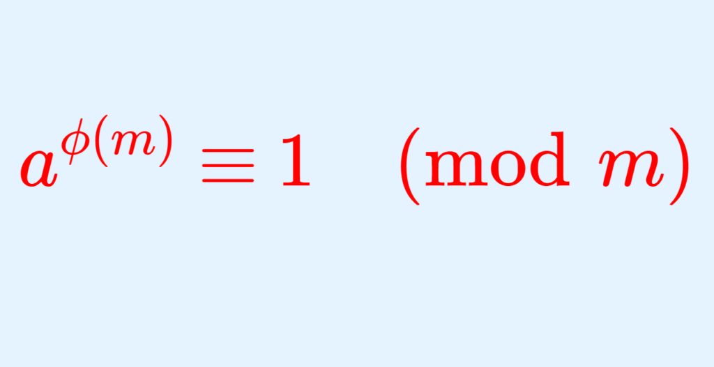 【数論】オイラーの定理とその2通りの証明 数学の景色