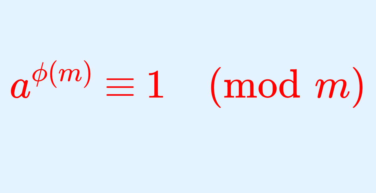 【数論】オイラーの定理とその2通りの証明