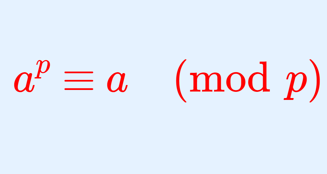 フェルマーの小定理とその3通りの証明