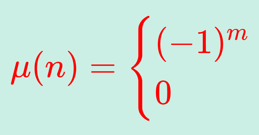 メビウス関数とメビウスの反転公式の証明