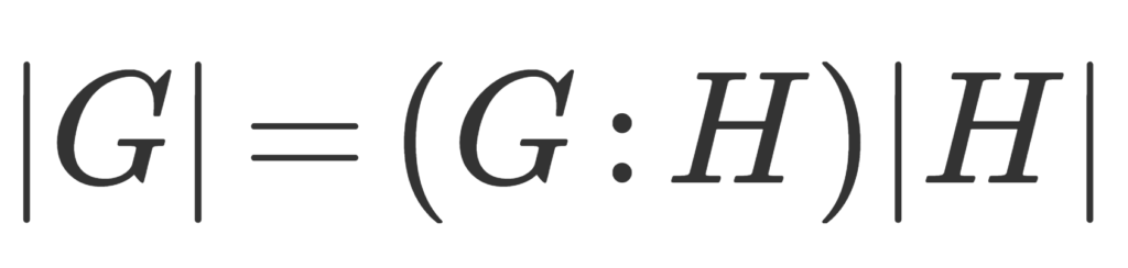 ラグランジュの定理