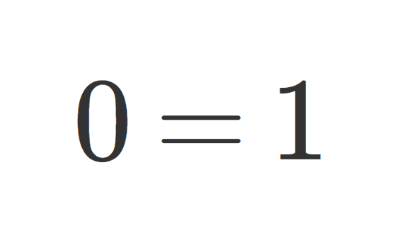 零環(自明な環)とは～0=1をみたす唯一の環であることの証明～