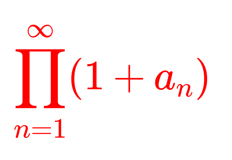 無限積の定義と性質・無限和の収束との関係